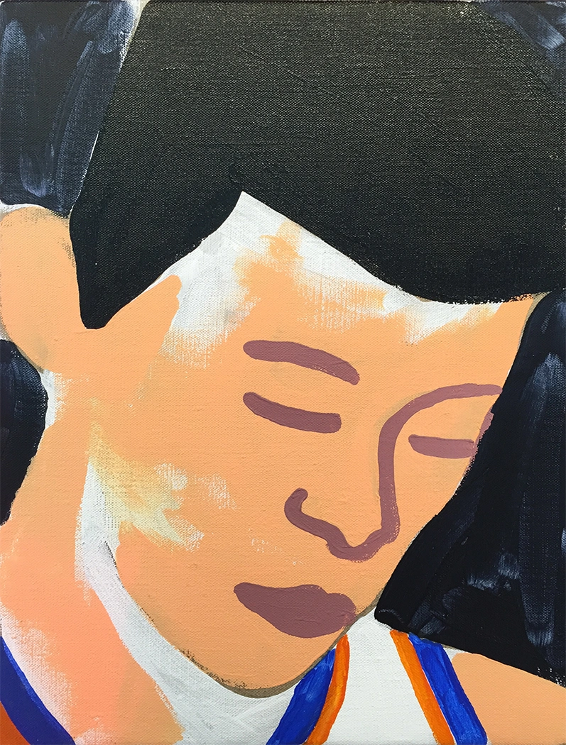 Lin (Turn) by ANDREW KUO